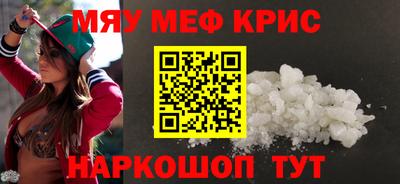 экстази Среднеуральск
