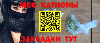 экстази Среднеуральск