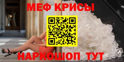 синтетический гашиш Гусев