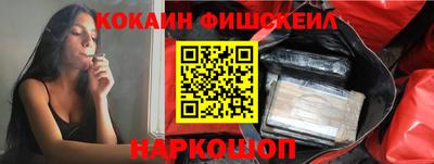 экстази Среднеуральск