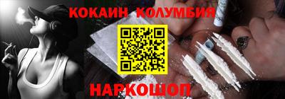 экстази Среднеуральск