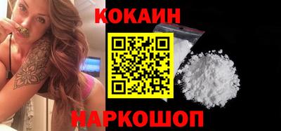 дурь Старая Купавна