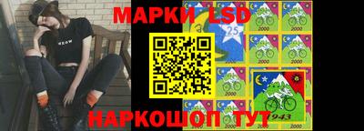 винт Гусиноозёрск