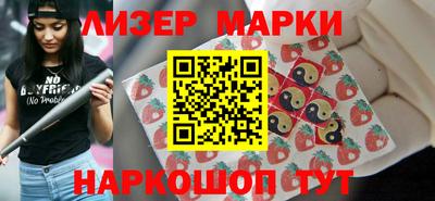 гидра Гусь-Хрустальный