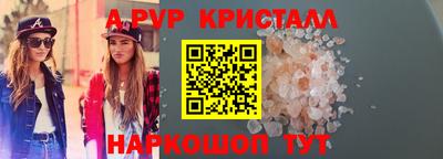 экстази Среднеуральск