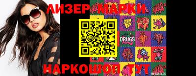 экстази Среднеуральск