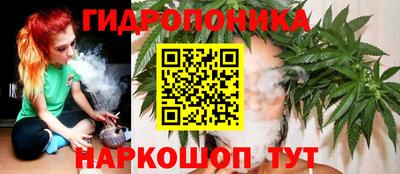 дурь Старая Купавна