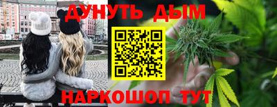 мдма Славгород