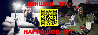 mdpv Сланцы