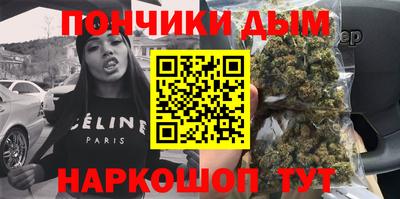 mdpv Сланцы
