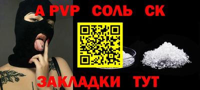 экстази Среднеуральск