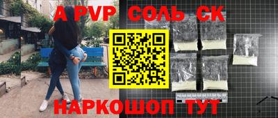 дурь Старая Купавна