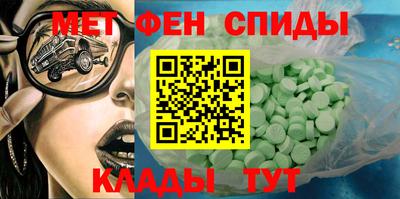 дурь Старая Купавна