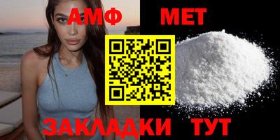 экстази Среднеуральск
