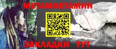 синтетический гашиш Гусев