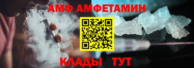 гидра Гусь-Хрустальный