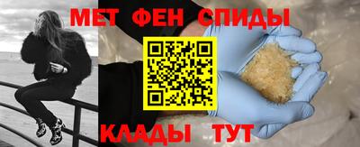 дурь Старая Купавна