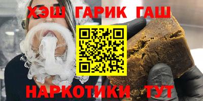 дмт Славянск-на-Кубани