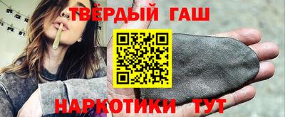 mdpv Сланцы