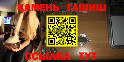 дмт Славянск-на-Кубани