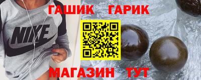 дурь Старая Купавна