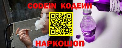 мдма Славгород