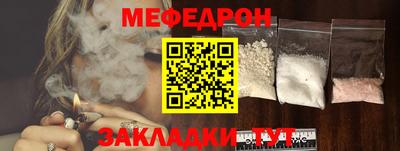 гидра Гусь-Хрустальный