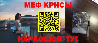 дмт Славянск-на-Кубани
