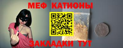 синтетический гашиш Гусев