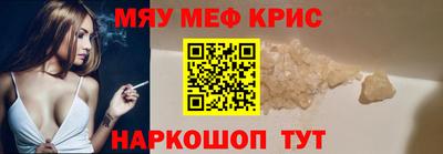 дурь Старая Купавна