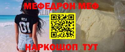 дурь Старая Купавна