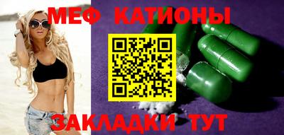 гидра Гусь-Хрустальный