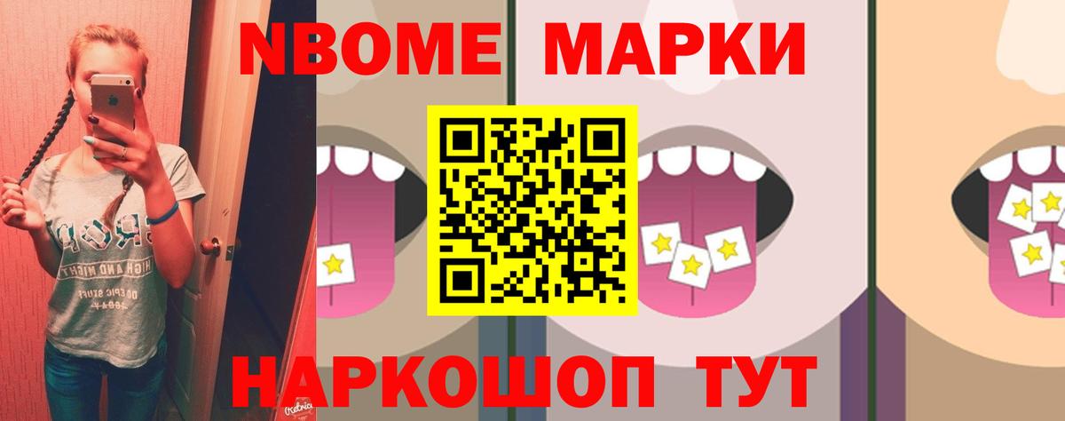 Лсд 25 экстази кислота  LSD-25 экстази ecstasy  Петровск 